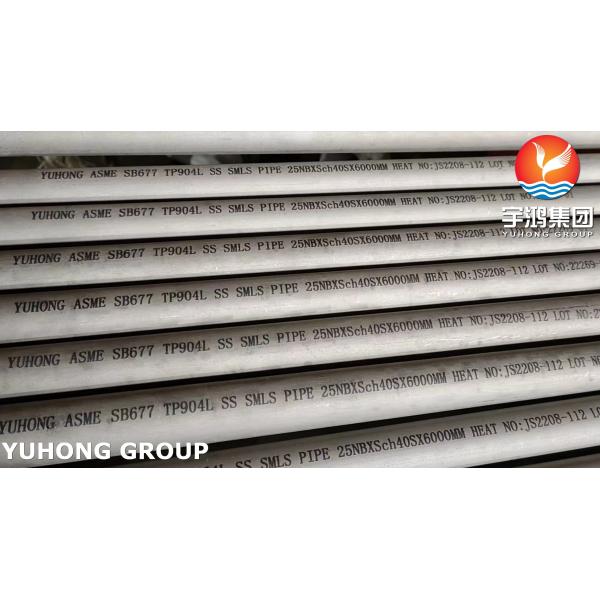 TP904L Nickel Alloy Steel Heat Exchanger Tubes in industrial application