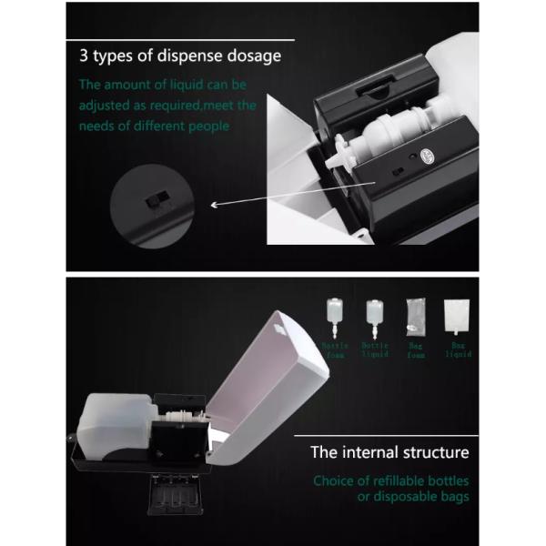 Plastic Wall Mounted Hand Sanitizer Dispenser , Antibacterial Hand Gel Dispenser