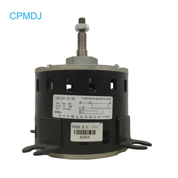 Quality 50W 0.29mm Copper Wire Indoor Fan Motor For Air Conditioner Indoor Fan Motor Air Cooler With NSK Bearing for sale