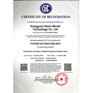 KAIAO RAPID MANUFACTURING CO., LTD Certifications