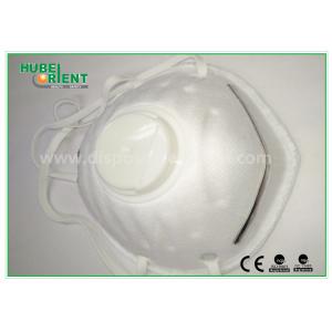 China White Odorless Polypropylene Disposable Breathing Mask In Clinical Offices wholesale
