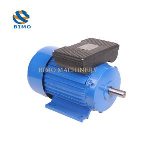 Electric Motor YL-802-2P 1.1kw 220V Single -phase Asynchronous Motor for air