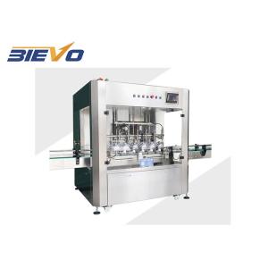 5000ml Oil Filling Machine