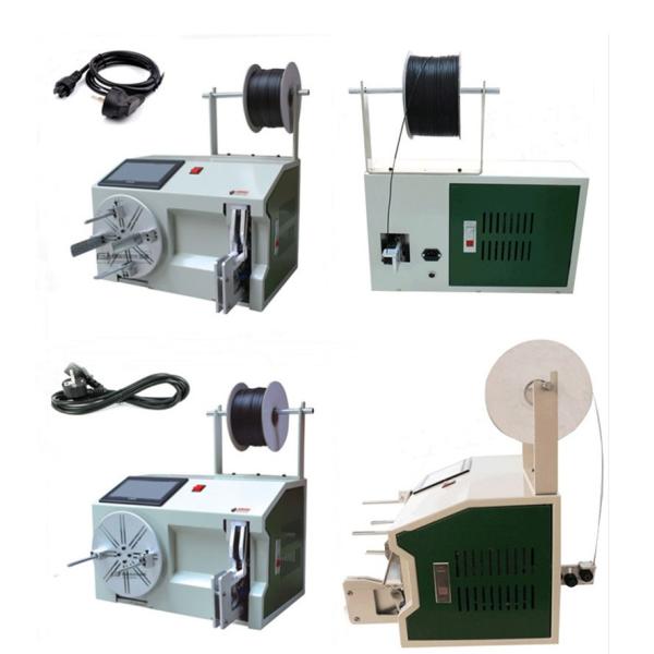 China 15mm-45mm Wire Spool Winding Machine Automatic Cable Tie Machine on sale