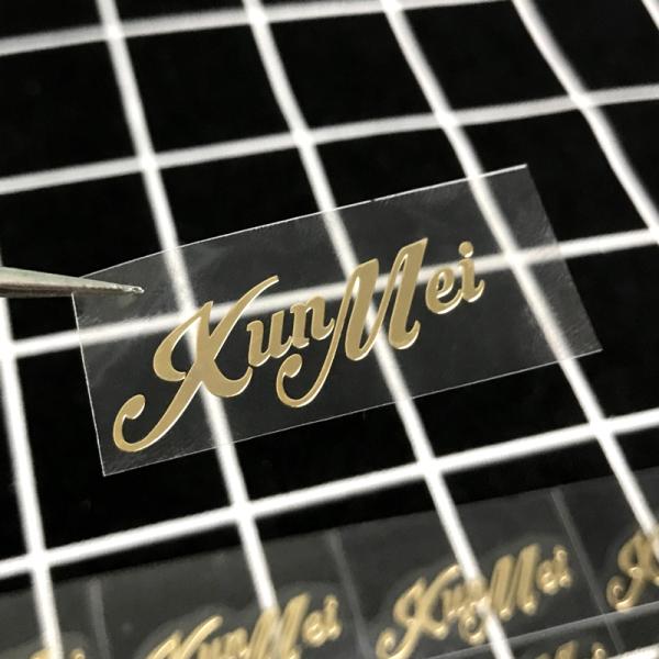 Waterproof Vinyl Label Gold Foil Perfume Stickers for Cosmetic Perfume Bottle Jar Packaging