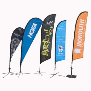 China Pantone Colour Promotional Flag Banners Screen printed knitted polyester wholesale
