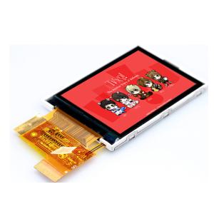 China 1.5'' AUO LCD Screen H154QN01 V2 240*320 12 Pins For Wearable MP3 PMP on sale