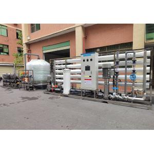 Professional Engineering Big Capacity Of 50000lph 50tph Industrial RO water
