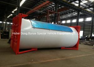 20ft Mobile LPG Gas Tank Container Gas Filling Station 20000L With Filling Dispenser
