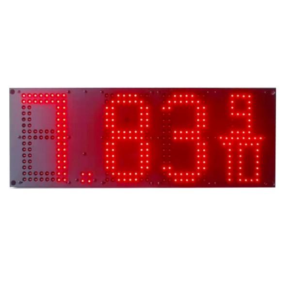 Quality 7000mcd Brightness Red Led Fuel Price Signs 7 Segment Led Display Board for sale