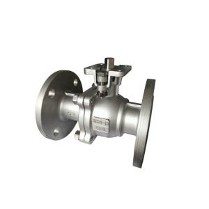 China Electric Actuator Direct Mounting SS Ball Valve Flange Type Nominal Size DN50 ~ DN200 wholesale