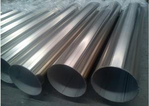 China ASTM A270 Standard Stainless Steel Pipe / Tubing With Plain Ends wholesale