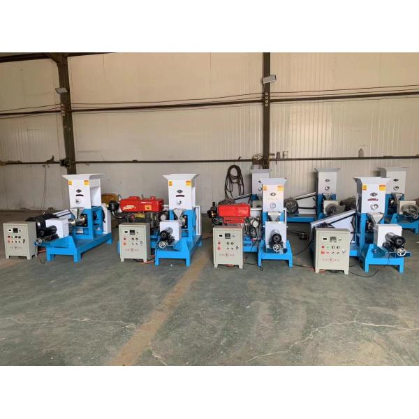 High Volume Fish Feed Pellet Machine For Commercial Farms