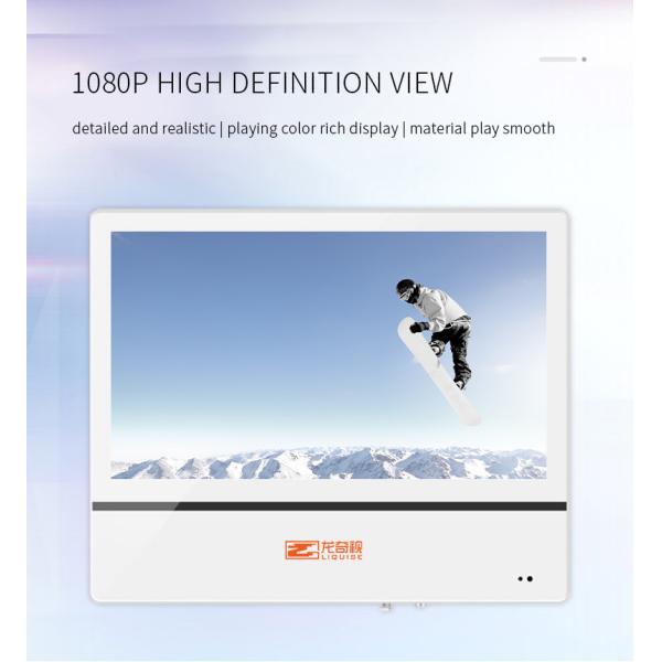 22'' Double Screen Focus Advertising Machine Building Advertising Screen