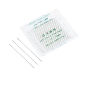 China Cleanroom Lint Free 75mm Double Tips Paper Stick Cotton Tipped Swabs on sale
