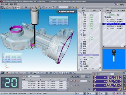 3D Video Measurement Software / Measuring Software Revo 5 Axis Supported