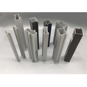 China Silver Anodized Custom Aluminium Extrusion Structural Aluminum Profiles wholesale
