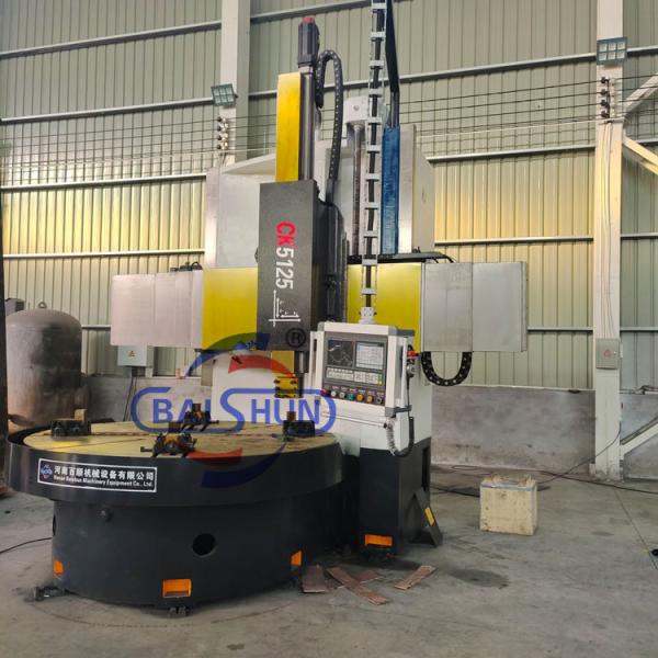 Cnc Lathe Machine 5112 Single Vertical Lathe Machine Tool Directly Supply