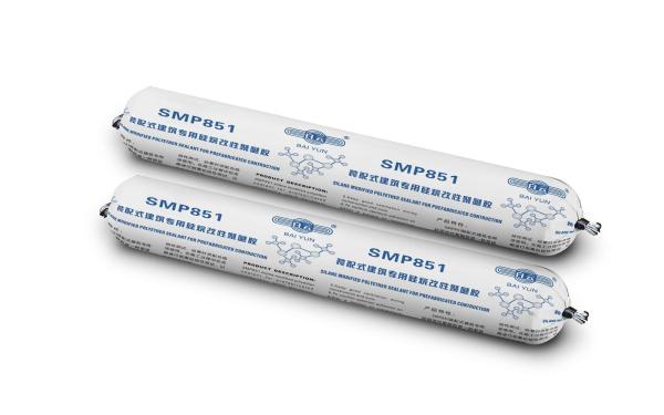 Quality Silane Modified Polyether Sealant MS Sealant Building Joint Sealant for sale