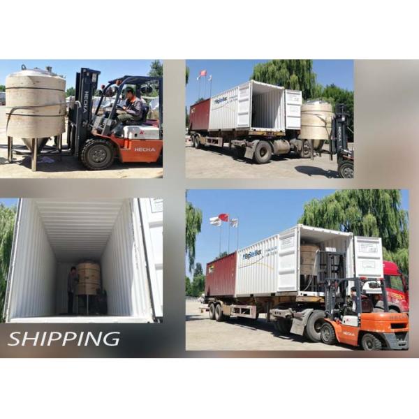 CIP Cleaning System 50Liter or 100liter