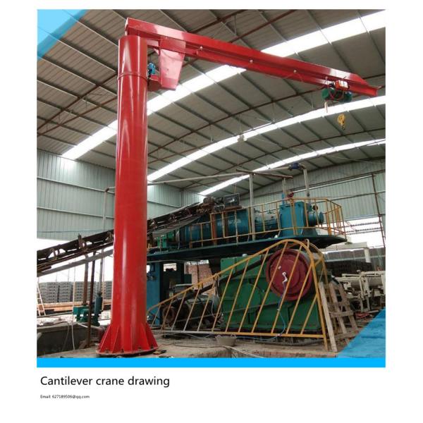 BZ 2T cantilever crane, cantilever crane for lifting materials, rotary crane and fixed column crane