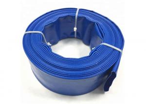 China 2 Inch PVC Layflat Hose High Pressure Water Soft Hose For Agriculture Irrigation System on sale