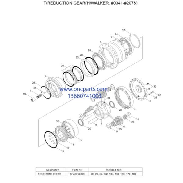 JCB220 31N6 40050 Travel Reduction Gear R210 7 Travel Device JCB220 31N6 40050 Travel Reduction Gear R210 7 Travel Device