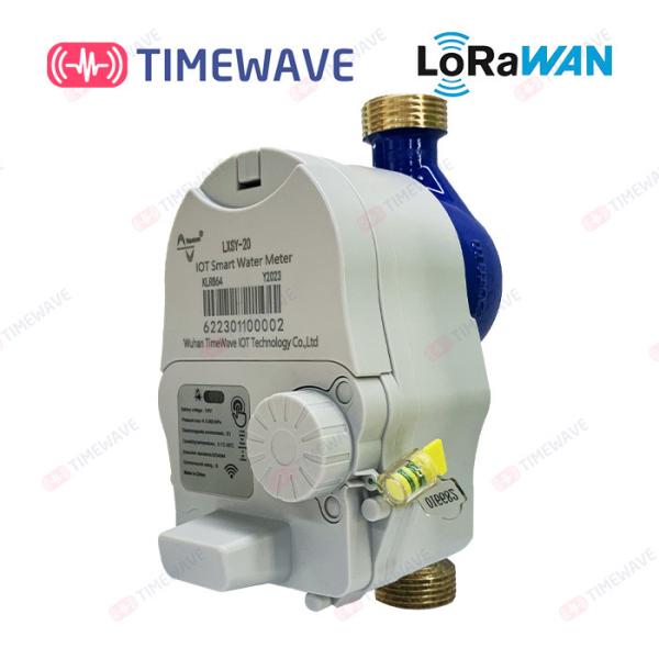 Quality LCD Screen Smart Remote Water Meter LoRaWAN With Real Time Consumption for sale