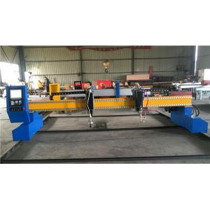 Multi Languages Gantry Flame / Plasma Cutter CNC Machine Arc Voltage Height