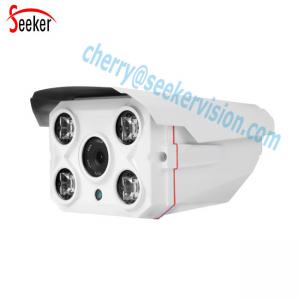 China HD Megaixel 1080p 2mp flashing cctv cameras infrared lamp full color night vision 960P cctv camera security cameras wholesale