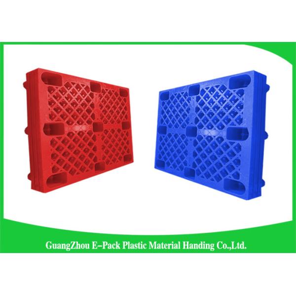 Ventilated Nestable Plastic Pallets Food Grade 1200 * 800 * 140mmWith Nine Feet