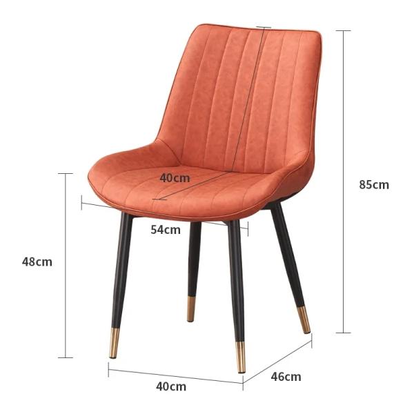 Modern Design Elegant Upholstery Dining Chairs with Metal Legs and PU Leather Product Size W55*D46*H83cm