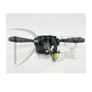 China 2069577-3 wholesale