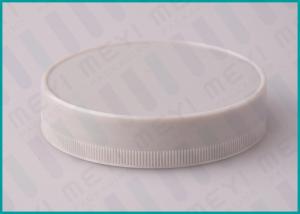 China 75mm Grey Screw Top Caps , PP Plastic Bottle Cap For Wide Mouth Bottle wholesale