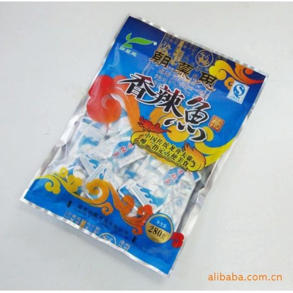 China Silver aluminum foil mylar bag vacuum sealer food packaging bag on sale China Silver aluminum foil mylar bag vacuum sealer food packaging bag on sale
