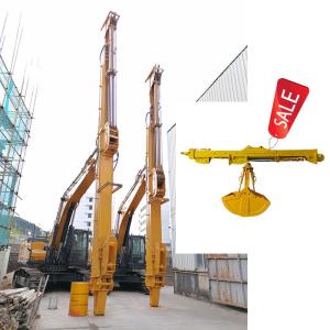 Telescopic Arm Telescopic Boom Arm 25m 30m 32m BS700