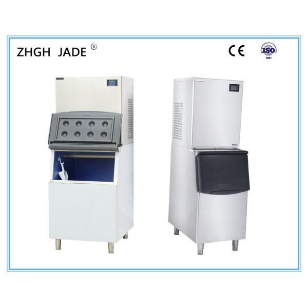 China Automatic Commercial Undercounter Ice Machine wholesale
