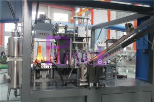 Two Cavity 0.1-2L PET Bottle Blowing Machine For Juice Processing Line
