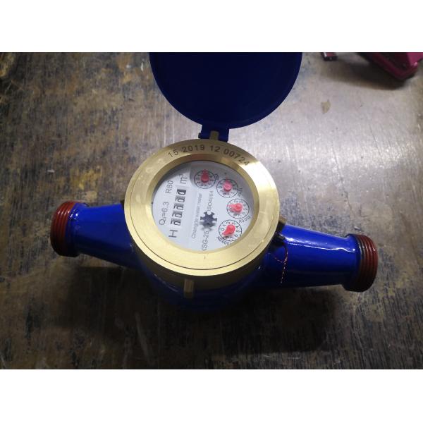 Brass Body Dry Type Conventional Water Meter with Multi Jet DN15 20 25 32 40 50 R80 R100 R125 R160 OEM Supported