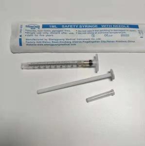 China 1ML Disposable Syringe With Needle wholesale
