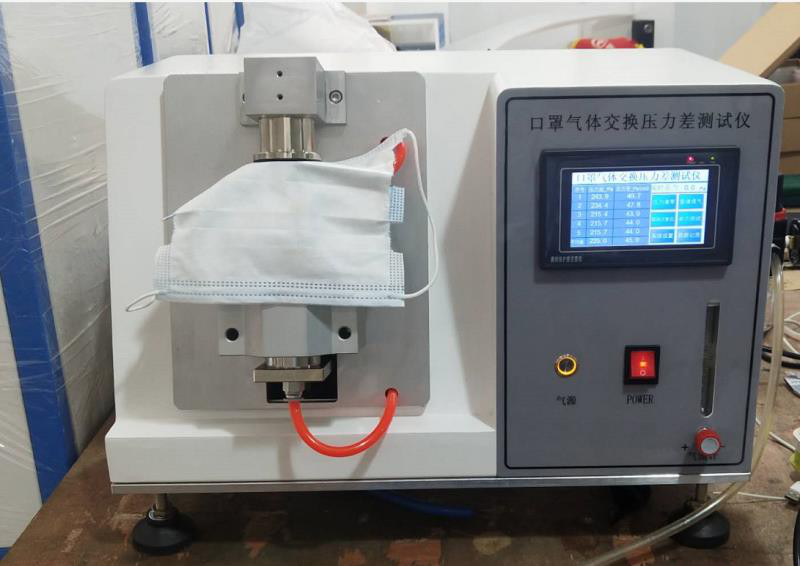 China Medical Face Mask H2O/Cm² Pressure Difference Tester wholesale