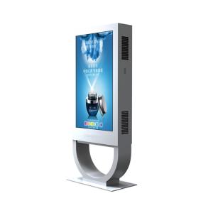 ISO9001 800W 2500nits Free Standing Digital Signage