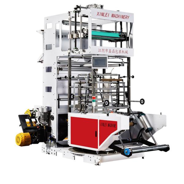 China LDPE HDPE Vertical Gussets Machine 300m/Min CPP 3500X1650X2800mm wholesale