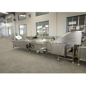 China Vegetable Dewater Clean Machine Applied Vibrating Water Removing Machine on sale