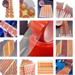 China 0.06mm Polyester Adhesive Tape Heat Resistance Metalized Polyester Film Tape wholesale