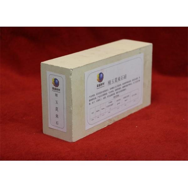 High Purity Corundum Mullite Refractory Bricks / High Alumina Refractory Bricks