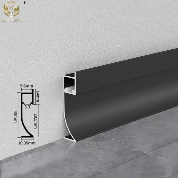 Brushed Aluminium Skirting Profile With Led Lights Commercial Buliding