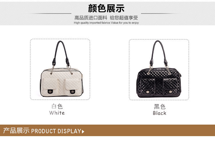High Quality Eco-Friendly PU Leather Packet Hand Pet Carriers