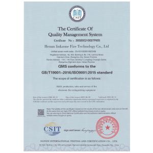 Henan LinkZone Fire Technology Co.,Ltd Certifications