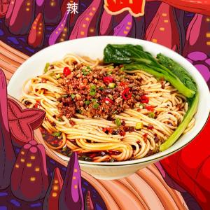 China Quick Alkaline Chongqing Spicy Noodles Handmade Chongqing Xiao Mian wholesale